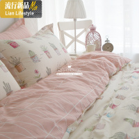 北欧风居欧美简约卡通韩式公主风棉四件套/1.2三件套 三维工匠