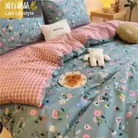 小清新韩式小碎花田园气质淑女风四件套棉1.5m1.8米蓝色 三维工匠
