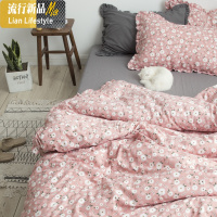 ins超软~精梳棉小翠花四件套宿舍少女心床上用品双人1.21.51.8m床 三维工匠
