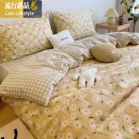 韩式田园小碎花四件套棉美式清新雏菊床单被套1.5m1.8米 三维工匠
