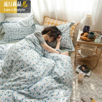 四件套棉棉小清新田园风小碎花网红款植物被套床单床上用品 三维工匠