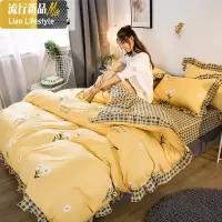 网红款四件套棉棉床上用品少女心北欧风床单被套罩宿舍三件套 三维工匠