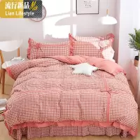 网红水洗棉格子蝴蝶结床上四件套棉棉公主风双人床单被套床品 三维工匠