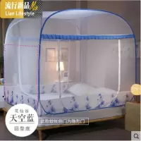 方顶蚊帐蒙古包免安装蚊帐三开方顶拉链折叠1.5/1.8m米床双人 三维工匠
