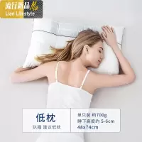 枕头枕芯棉48X74家用单双人护颈椎枕头芯棉 三维工匠