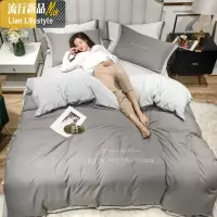 网红款四件套水洗棉宽边刺绣被套床单床笠床套床罩被罩寝室三件套 三维工匠