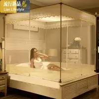 蚊帐新款防摔蒙古包方顶公主风拉链三开1.5米1.8m床双人家用 三维工匠