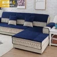 水晶绒沙发垫四季通用防滑坐垫简约现代毛绒套罩靠背垫盖布巾北欧 三维工匠