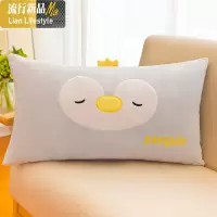 可爱大号公仔抱枕靠垫卡通双人枕头毛绒玩具女生可拆洗抱枕长条枕 三维工匠