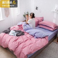 ins网红款四件套床上用品1.8米单人1.5被套学生床单人宿舍三件套4 三维工匠