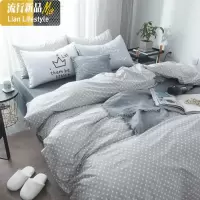 ins个性男士休闲北欧简约风棉4四件套条纹格子棉床笠床上用品 三维工匠