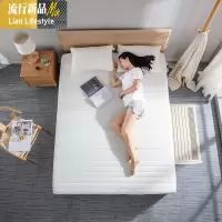 乳胶床垫软垫天然乳胶1.5m冬季加厚榻榻米床垫子学生宿舍保暖垫被 三维工匠