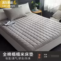 棉榻榻米床垫学生宿舍褥子单人保护垫被家用软垫1.5地铺睡垫1.2 三维工匠