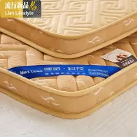 加厚床垫1.8m床学生宿舍单人0.9m1.2米记忆海绵床褥子1.5 三维工匠