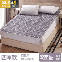 双面床垫 学生宿舍单人凉席床褥软垫子垫背冬夏两用0.9m保护垫薄 三维工匠