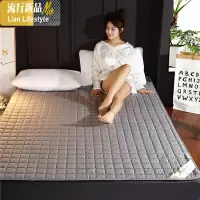 夏季床垫薄款四季通用床褥子床护垫可机水洗折叠软垫薄床褥垫防滑 三维工匠