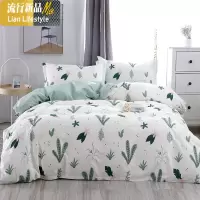 家纺棉四件套棉1.5m床单1.8米床笠床上用品1.2学生三件套 三维工匠
