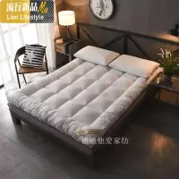 床垫加厚床褥子垫被榻榻米软垫可折叠学生宿舍铺底租房1.5m1.8m 三维工匠