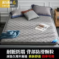 床垫褥垫1.8m床加厚软垫1.2米褥子学生宿舍垫被单双人租房专用1.5 三维工匠