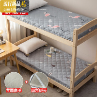 床垫软垫单人学生宿舍地铺睡垫褥子1.2米租房专用折叠垫被榻榻米 三维工匠