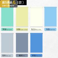 拉绳画布卷筒隔断卷帘百叶窗帘升降手拉式遮光罗马帘上下学生 三维工匠