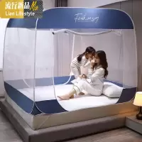 新款免安装防滑蒙古包加密加厚无 荧光剂超大空间蚊帐 三维工匠