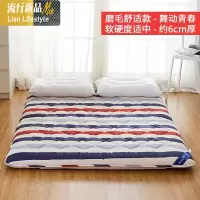 榻榻米床垫1.5m床加厚软垫1.8m单人打地铺睡垫可折叠床褥子懒人床 三维工匠