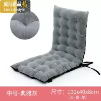 红木沙发坐垫椅子靠背垫靠垫一体实木沙发垫子懒人垫地上加厚椅垫 三维工匠
