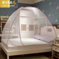 蚊帐免安装折叠学生宿舍蒙古包蚊帐加密单双1米1.2m1.5m1.8m床 三维工匠
