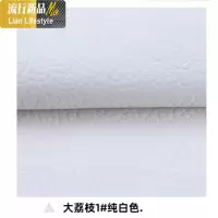 高密度海绵沙发垫坐垫皮套定做飘窗垫床椅垫大荔枝纹人造革 三维工匠