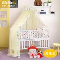 儿童蚊帐公主风落地宫廷单人上下床宝宝蒙古包折叠婴儿蚊帐罩 三维工匠