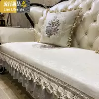 欧式沙发垫套罩定做真皮四季防滑布艺现代简约贵妃三人位 三维工匠坐垫