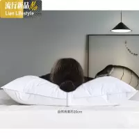 季酒店专用棉羽丝绒枕芯成人宾馆纤维枕头高低枕一个单人 三维工匠