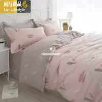北欧风居家纺欧美简约可爱公主风棉四件套/1.2三件套 三维工匠