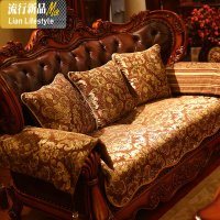 欧式沙发垫套防滑坐垫四季通用客厅贵妃组合123皮沙发垫 三维工匠