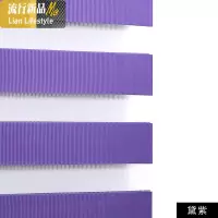 定制升降柔纱卷帘卫生间厨房家用遮光办公室卷拉式百叶窗帘免打孔 三维工匠