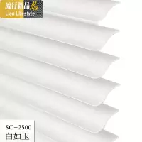 定制遮光S型高分子丝绸百叶窗帘浴室卫生间百页卷帘免打孔铝合金 三维工匠