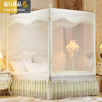 u型拉链防摔蚊帐1.2米床1.5m1.8m床加密加厚双人三开家用 三维工匠