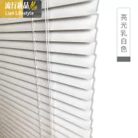 铝合金百叶窗帘免打孔北欧 办公室卫生间防水百业窗遮光升降家用 三维工匠