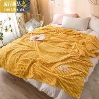毛毯被子冬季加厚保暖牛奶绒办公室午睡盖毯珊瑚绒床单单人小毯子 三维工匠
