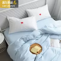 ins北欧简约纯色水洗棉爱心刺绣四件套1.8m被套床单双人床品 三维工匠