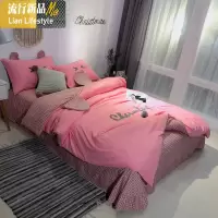 卡通么么熊格子床上四件套网红款床单被套被罩可爱少女心床上用品 三维工匠