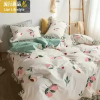 春夏韩式小清新棉四件套 水蜜桃款棉三4件套网红少女床单被套 三维工匠