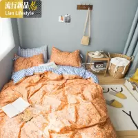 春季小清新简约格子碎花棉棉四件套舒适床品 三维工匠