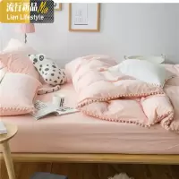 简约北欧公主风棉1.8m床单棉少女心四件套水洗棉被套床上用品 三维工匠