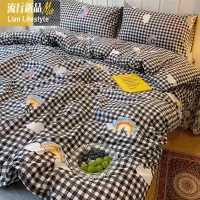 超可爱元气格子彩虹棉四件套 透气精梳棉卡通床上用品三件套 三维工匠