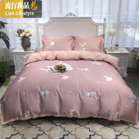 卡通小清新棉60S埃及长绒棉贡缎四件套印花棉被套单床上用品 三维工匠
