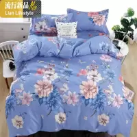 2020新款植物棉床上用品四件套单人双人被套床单学生宿舍卡通 三维工匠