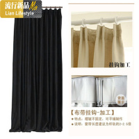 全遮光窗帘定制个性双面黑色加厚实验室幕布摄影帘家用遮阳隔热 三维工匠