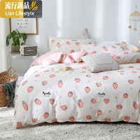 大学生双人1.8m床上用品棉四件套简约1.5m床单被套三件套 三维工匠